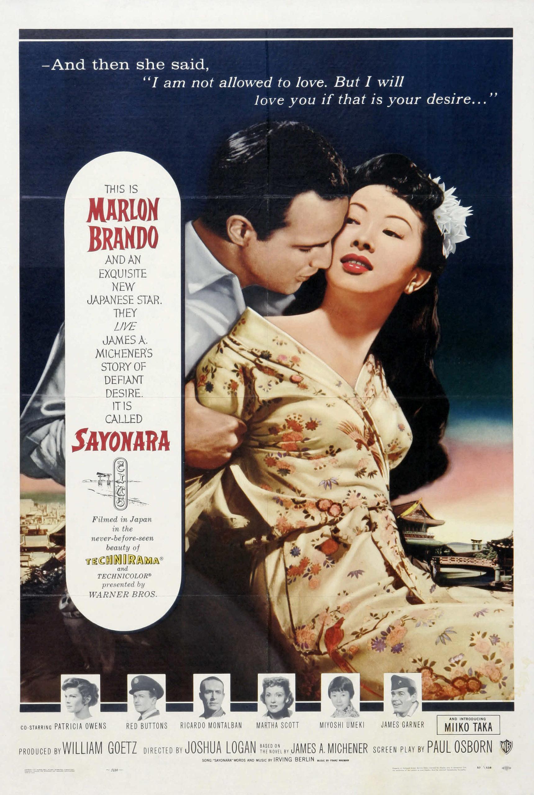 Movie Poster of "Sayonara" 1957.
